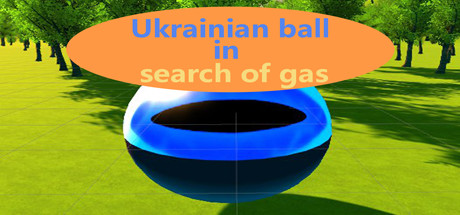 Ukrainian ball in search of gas header image