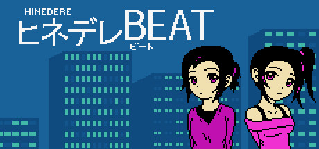 Hinedere Beat title image