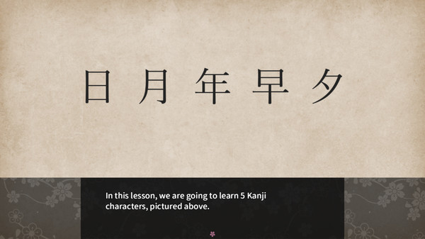 Learn Japanese To Survive! Kanji Combat скриншот