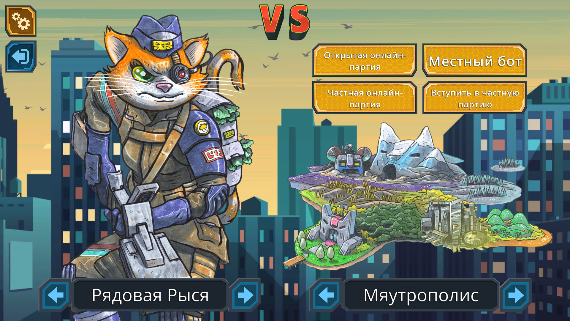 Meow Wars: Card Battle в Steam