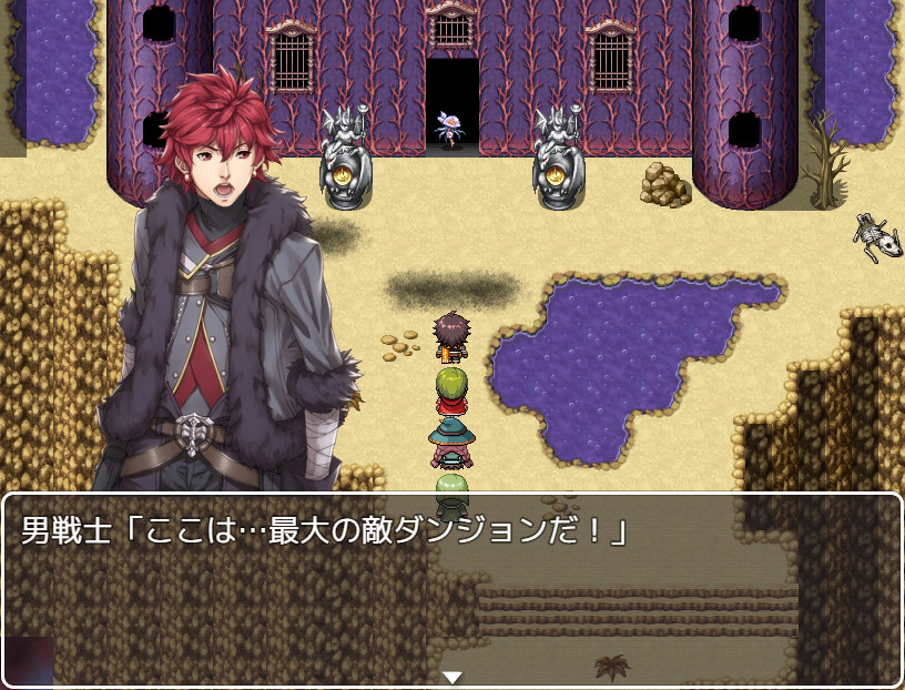 RPG Maker MV - MV Monsters HIBIKI KATAKURA ver Vol.2 #8