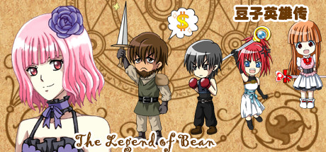 The Legend of Bean Cover Image