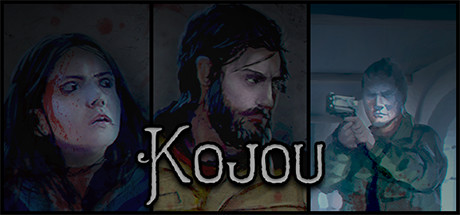 Kojou Cover Image