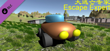 大逃亡专家-土豆车 EscapeExpert-Potato Car banner image