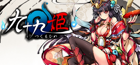 TSUKUMOHIME steam charts