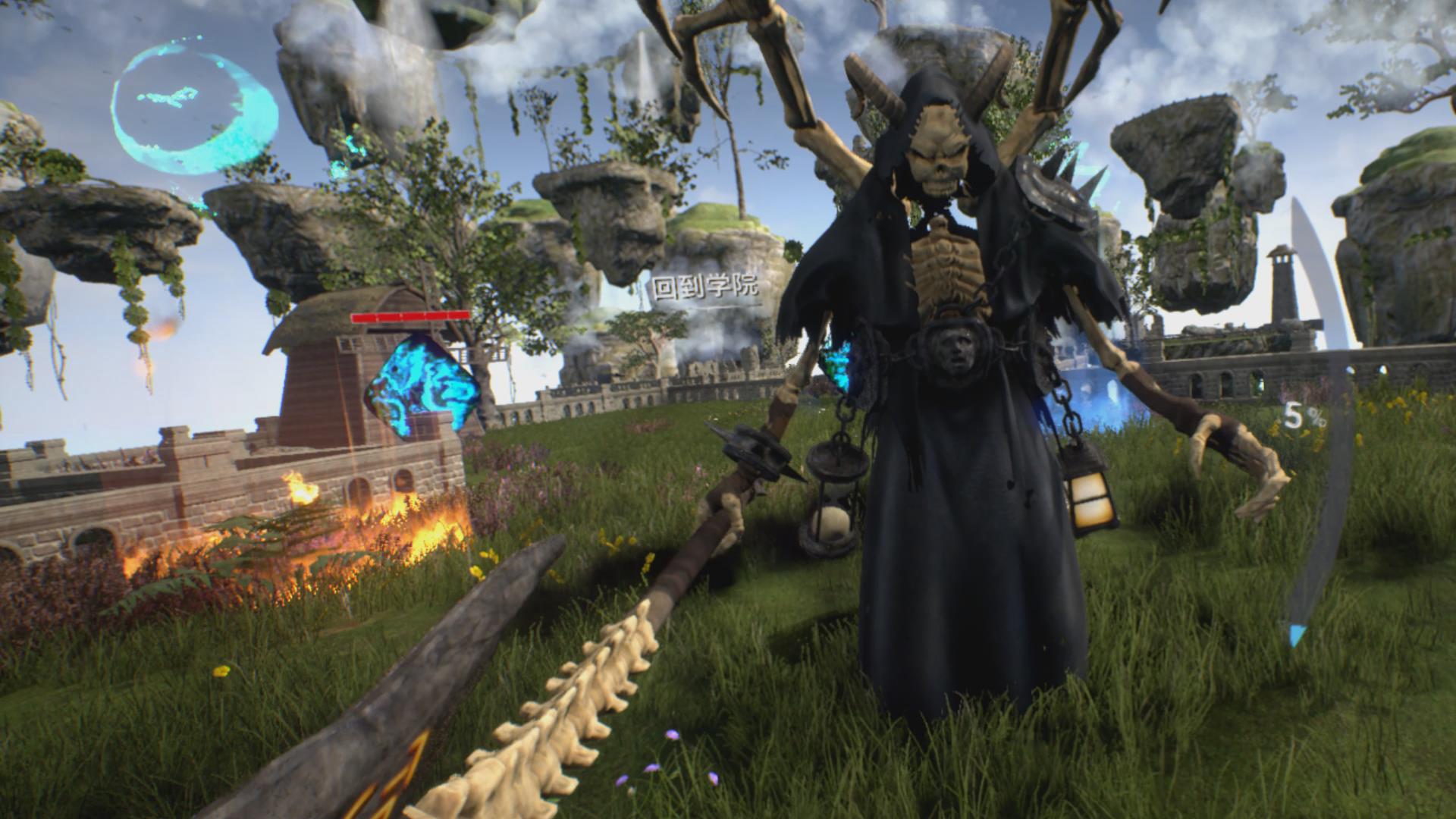 Wand Wars VR Demo #5