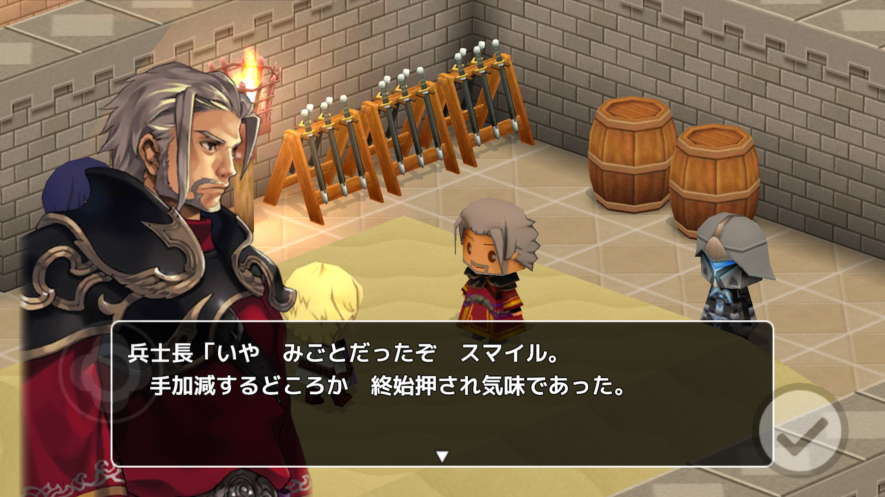 SMILE GAME BUILDER Exporter for Unity #13