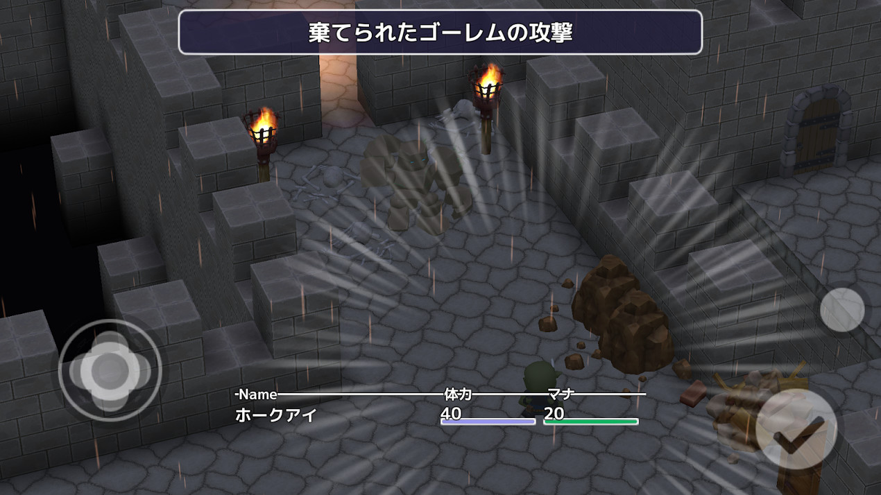 SMILE GAME BUILDER Exporter for Unity #8