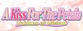 A Kiss For The Petals - Maidens of Michael logo