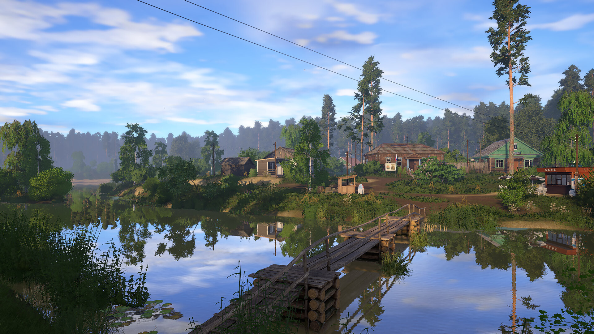 Russian Fishing 4 в Steam