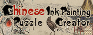 Chinese Ink Painting Puzzle & Creator / 國畫拼圖創作家