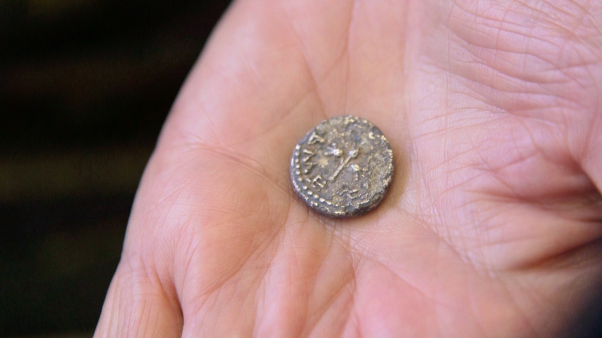 Unveiling Jerusalem #5