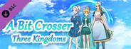 位面穿越者-三国传-进化(A Bit Crosser-Three Kingdoms-Revolution)