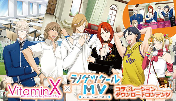 Steam：Visual Novel Maker - VitaminX Collection vol. 1