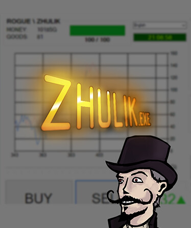 Zhulik.exe