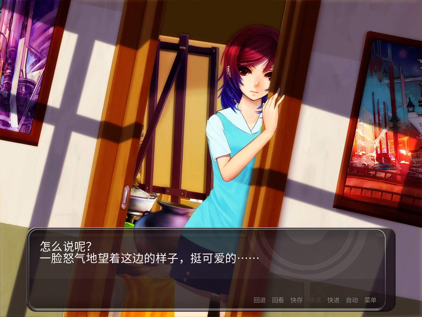 East 73: Magenta Fairytale #0