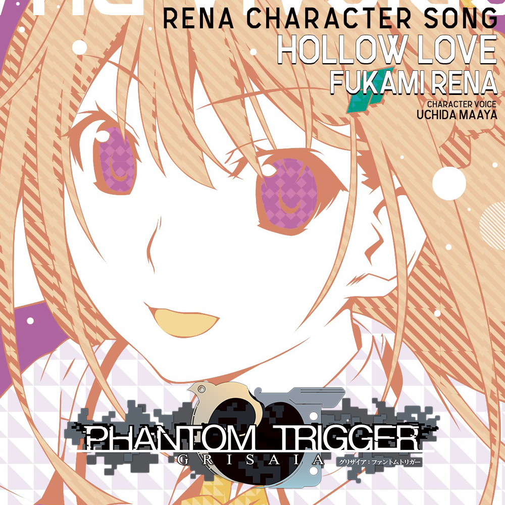 Grisaia Phantom Trigger Character Song (Rena) #0