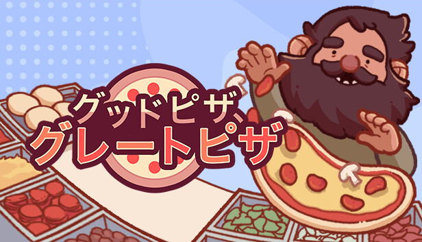 Pizza Hunter Mac OS Pizza Hunter Mac OS