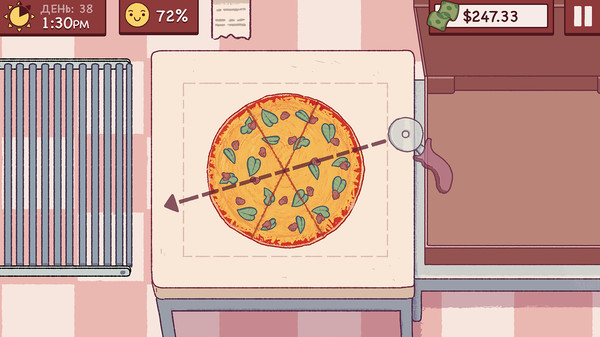 Скриншот №3 к Хорошая пицца Отличная пицца