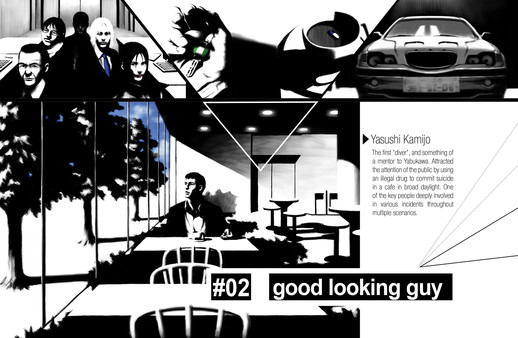 скриншот The 25th Ward: The Silver Case - Digital Art Book 2