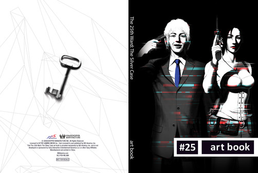 скриншот The 25th Ward: The Silver Case - Digital Art Book 0