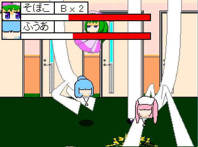 YumeCore screenshot