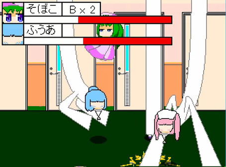 YumeCore screenshot 6