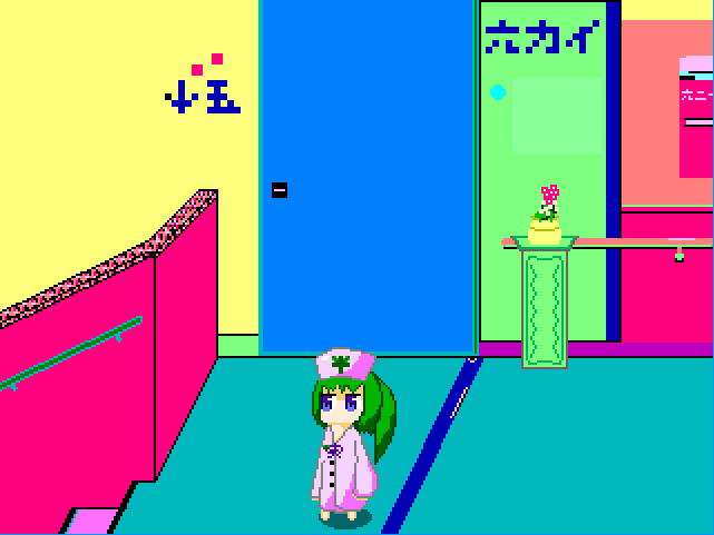 YumeCore screenshot