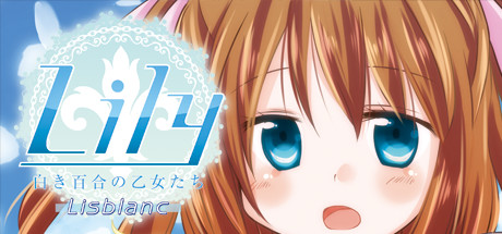 Lily 白き百合の乙女たち Lisblanc On Steam