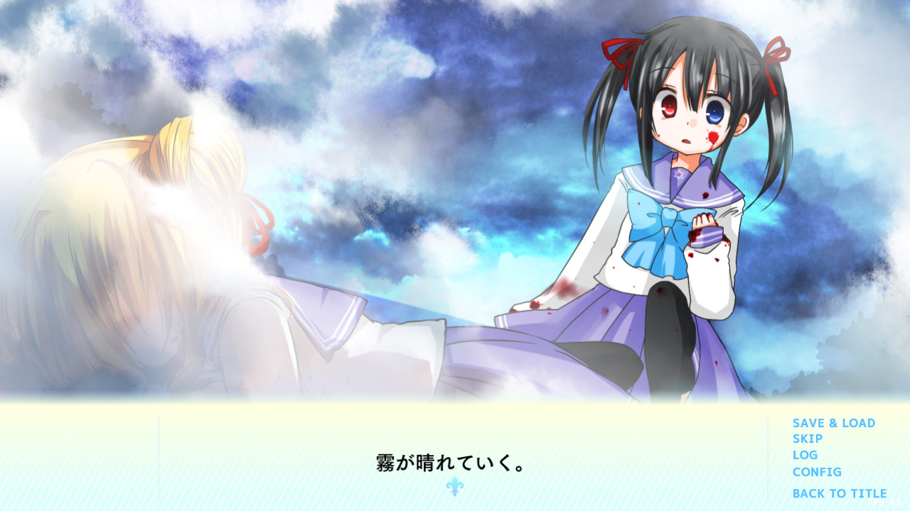 Lily 白き百合の乙女たち Lisblanc #3