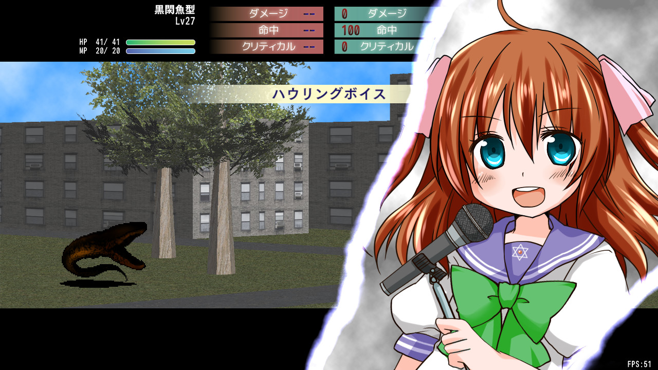 Lily 白き百合の乙女たち Lisblanc #4