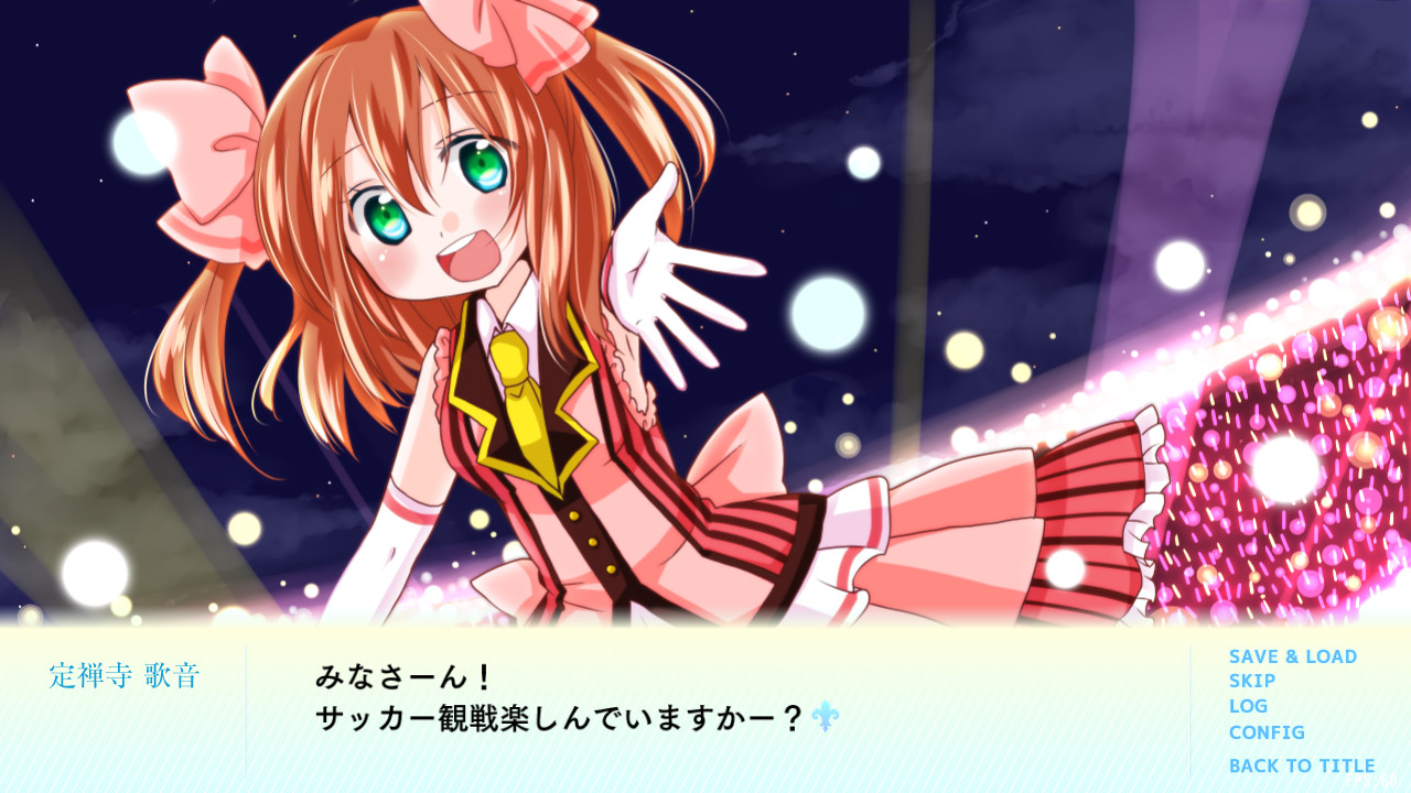 Lily 白き百合の乙女たち Lisblanc #7