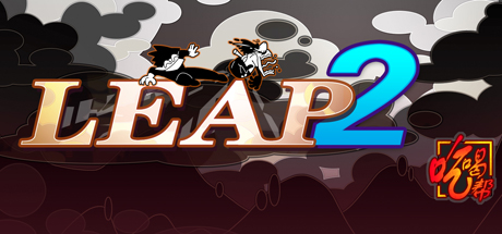 跳跃2/LeapII banner