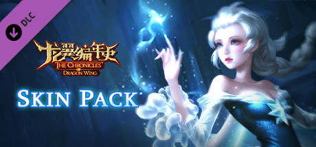 The Chronicles of Dragon Wing - Skin Pack banner image