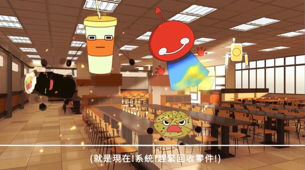 YangBo Adventure-游戏截图