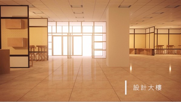 YangBo Adventure-游戏截图
