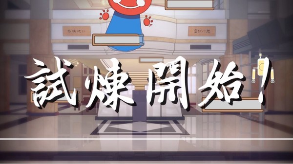 YangBo Adventure-游戏截图