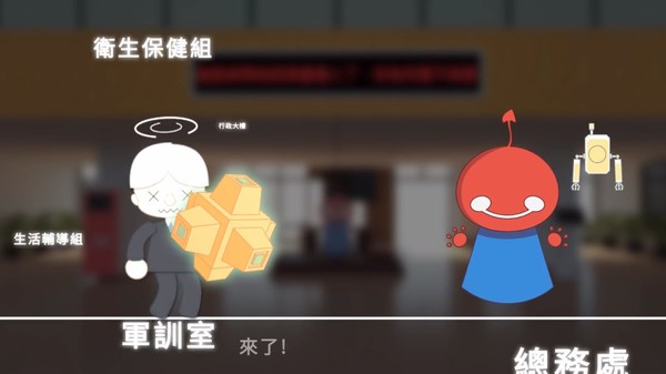YangBo Adventure-游戏截图