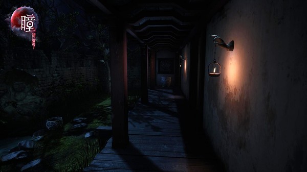 瞳:祈愿 VR / Pupil: Wandering VR for steam 瞳:祈愿 VR / Pupil: Wandering VR for steam