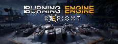 Refight:Burning Engine 게임 이미지