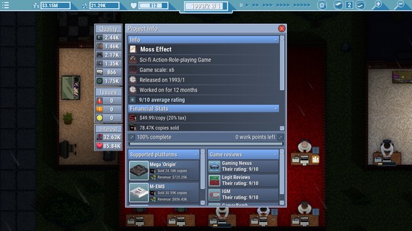 Скриншоты Game Dev Studio 9