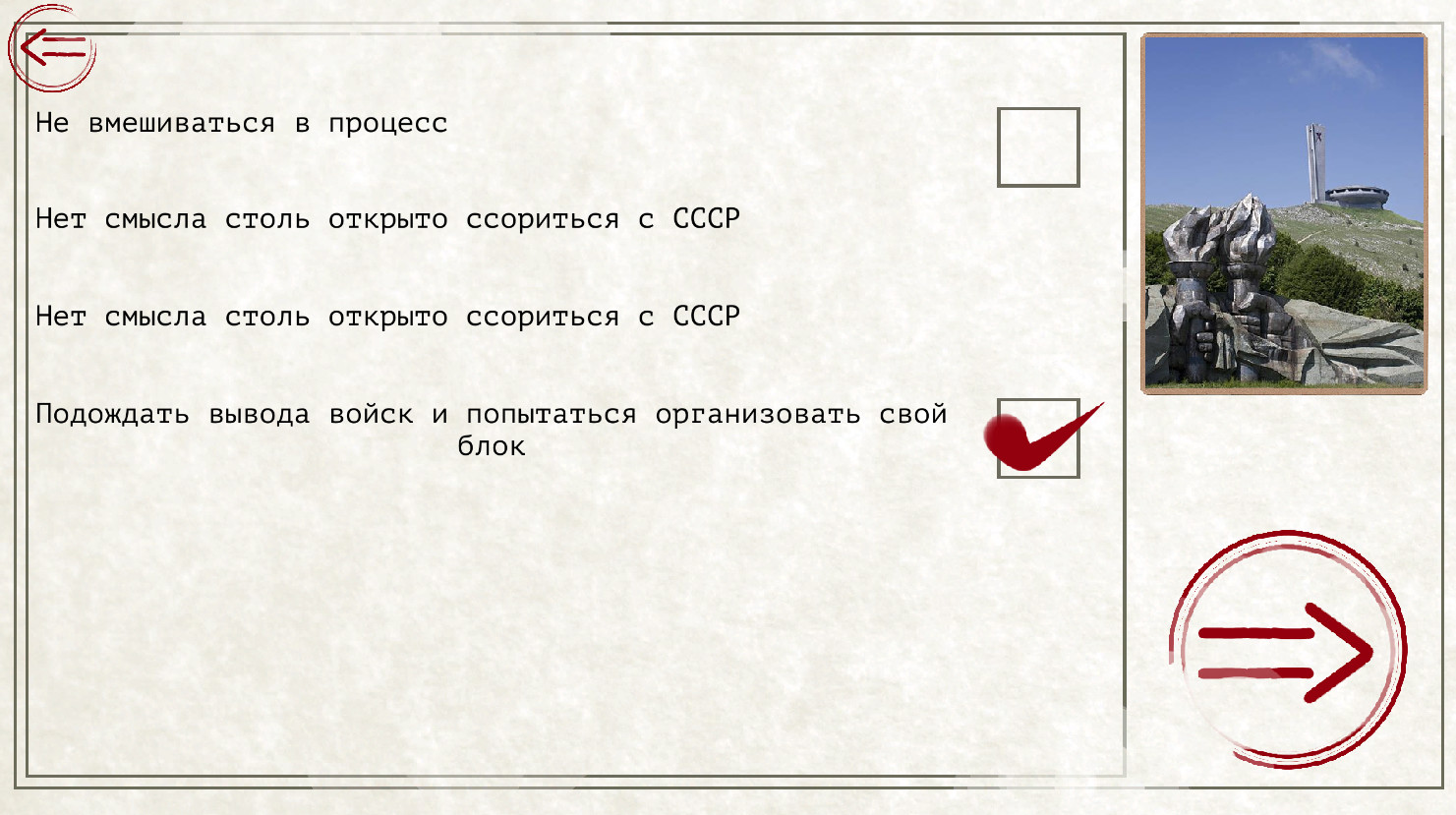 ss_0c069e81ef76269a1ca5092bc2690458b6288