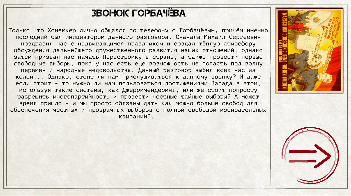 ss_396186853d7eef8fe6eacb86ab54dfea79cee