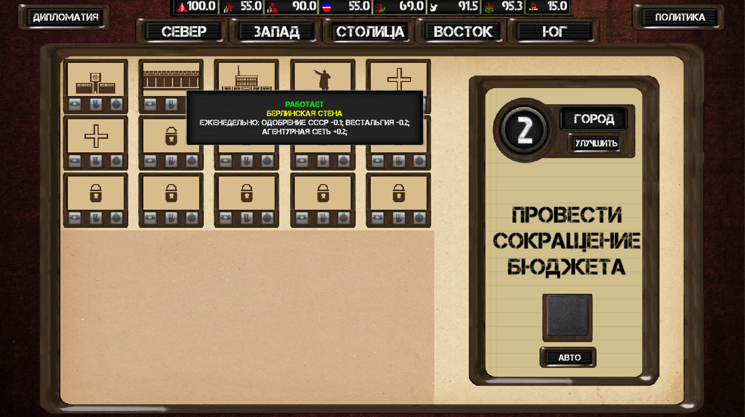 ss_cc54449759d9505367b505d66f9ddc30ae45d