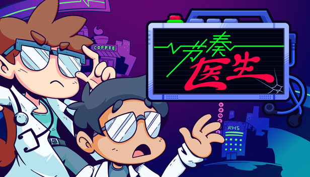 Rhythm Doctor Steam