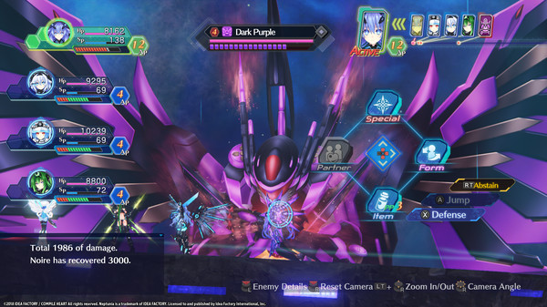 скриншот Megadimension Neptunia VIIR 0