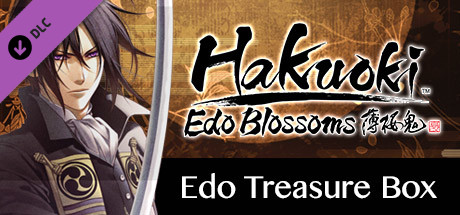 Hakuoki: Edo Blossoms Steam Charts and Player Count Stats