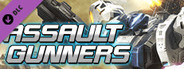 ASSAULT GUNNERS HD EDITION EXTRA PACK