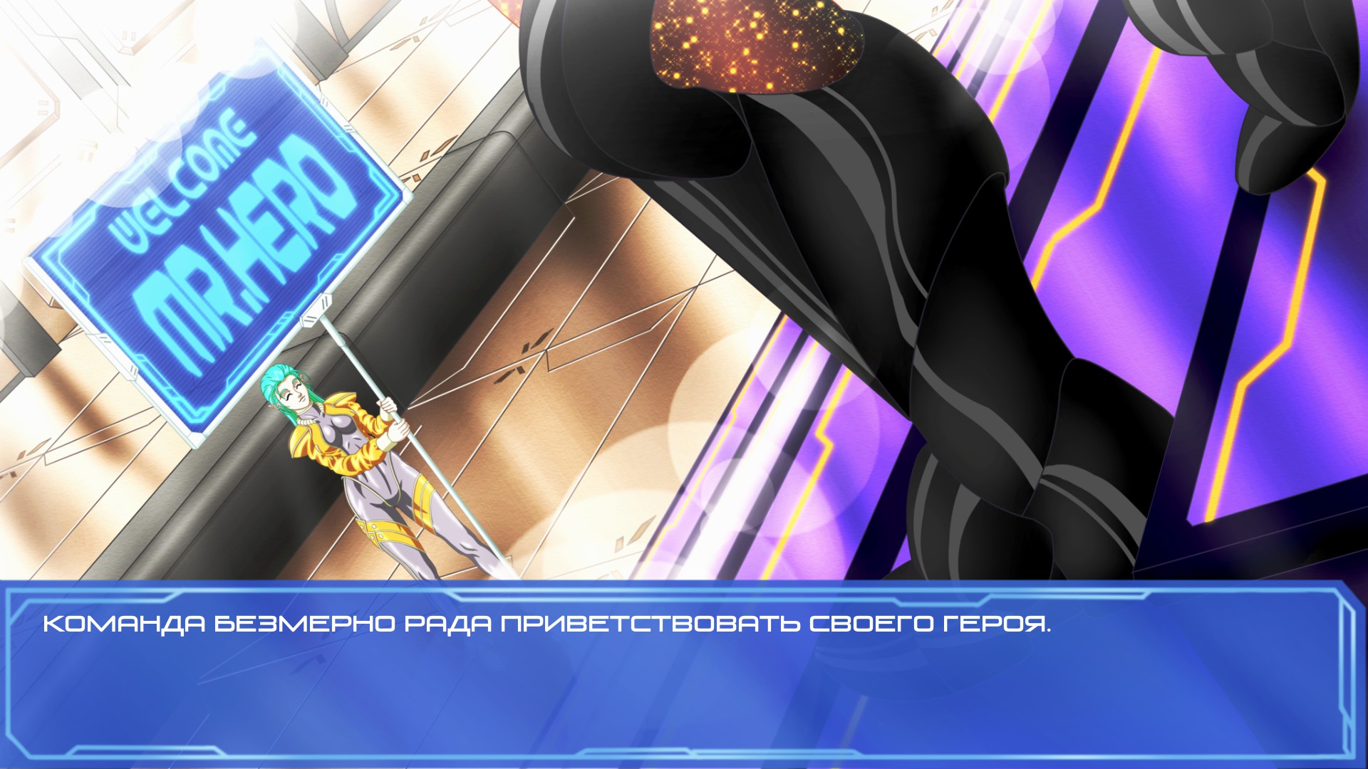 X Caeli: The Iron Hand of Love Demo #11