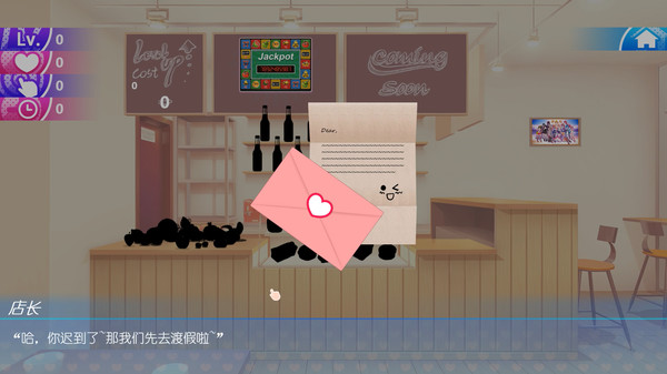 скриншот Juice Girl 4